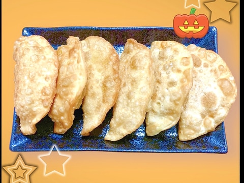 ☆餃子の皮でスイートパンプキンパイ☆